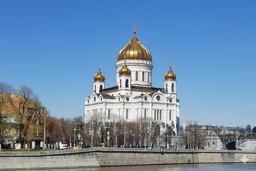 Catedral de Cristo Salvador com as suas cúpulas douradas