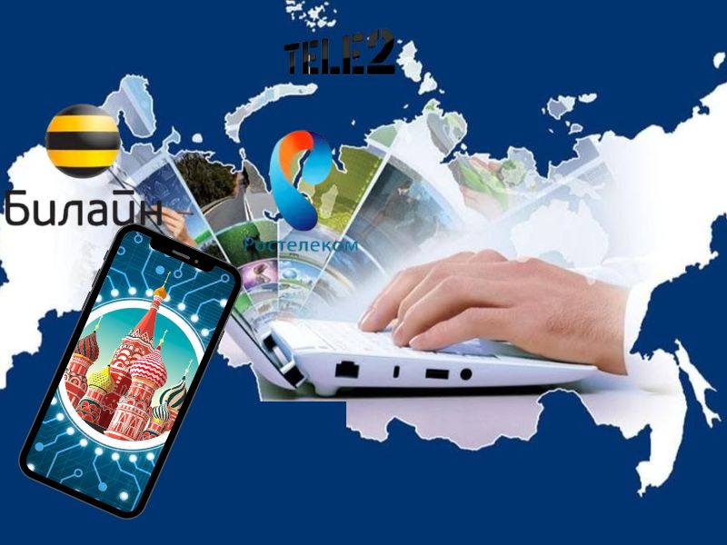 Internet e WIFI Russia