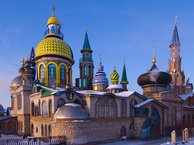 Kazan - Russia