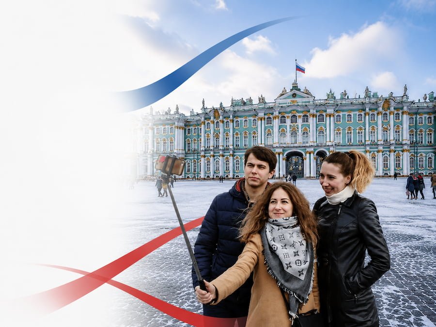 Visto privado para a Rússia